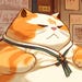 Fat Cat