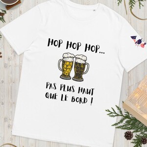 Unisex organic cotton t-shirt | No higher than the edge | T-shirt gift | Humor t-shirt | Gift for her | Gift for him