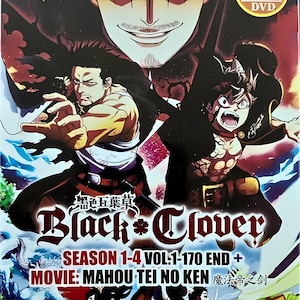 DVD Black Clover Season 1–4 (Vol.1–170 End) + Movie: Sword of the Wizard King | English Subtitle | Anime Box Set + Bonus PDF Gift
