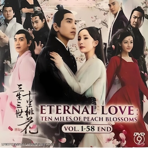 Amour éternel, Dix milles de fleurs de pêcher DVD | 58 épisodes | Jeu de 6 disques | Sous-marin anglais | Drame romantique fantastique chinois | NTSC toutes régions