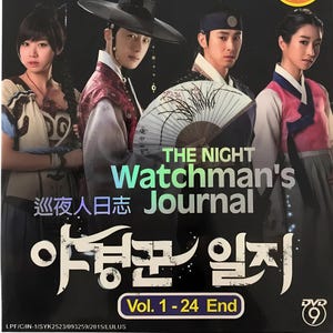 The Night Watchman’s Journal Korean Drama DVD | Vol. 1–24 Complete | English Chinese Malay Subtitles | Historical Fantasy Kdrama | NTSC