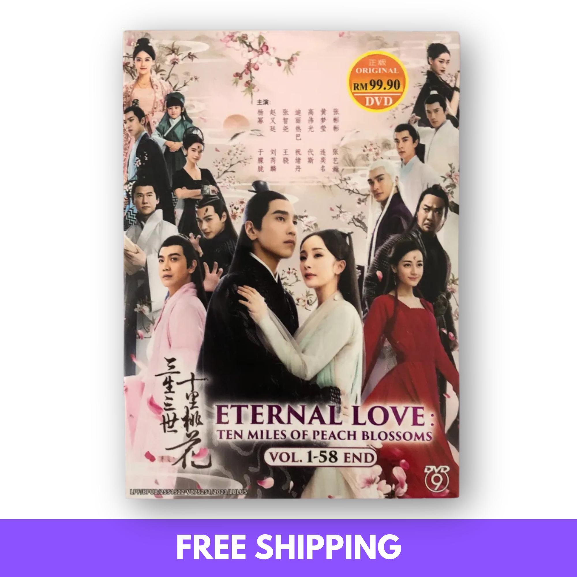 Eternal Love DVD Set – Chinese Fantasy Romance (58 Episodes) - Etsy