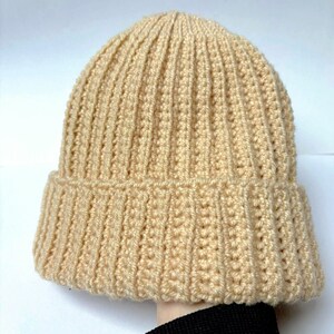 Plain beanie image 1