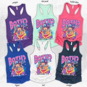 Bisexual pride Tank Top Bi Tank bi pride Subtle pride Tank Top bisexual shirt Punny Shirt Retro Pride Shirt Anime Girl Tank Top Gift GGT006