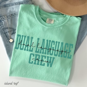 Dual Language Crew Shirt Comfort colors Dual Language Teacher Shirt Bilingual Teacher Tee Dual Language Teacher Gift Back To School Spanish image 1