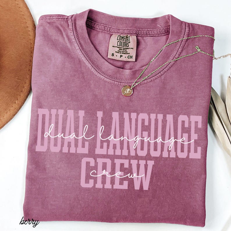 Dual Language Crew Shirt Comfort colors Dual Language Teacher Shirt Bilingual Teacher Tee Dual Language Teacher Gift Back To School Spanish image 9