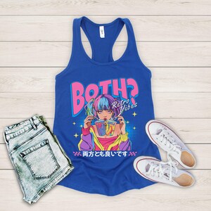 Anime Girl Tank Top Gif Bisexual pride Tank Top Bi Tank bi pride Subtle pride Tank Top bisexual shirt Punny Shirt Retro Pride Shirt t GGT007
