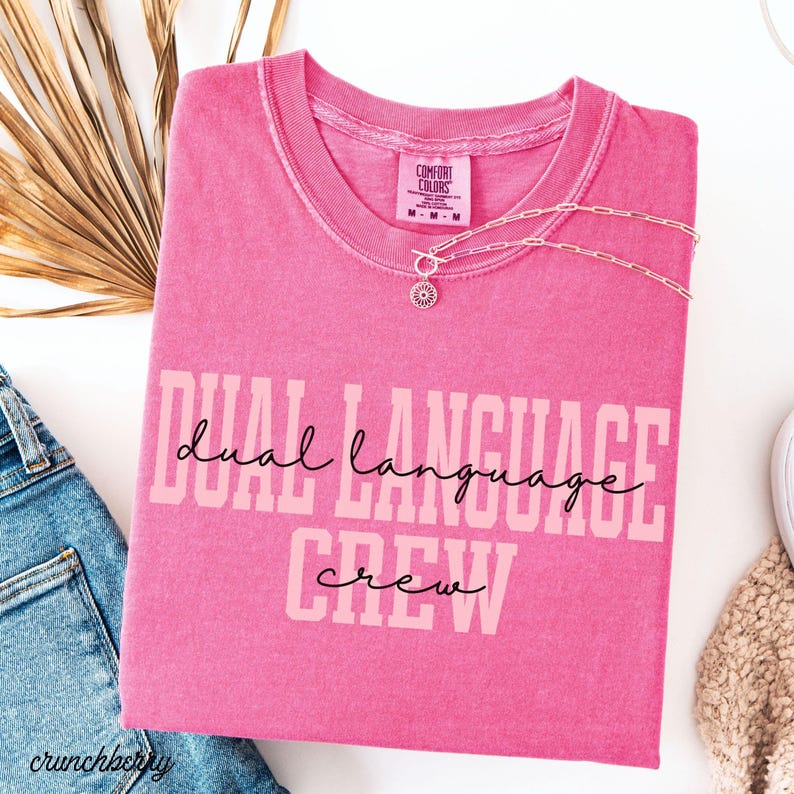Dual Language Crew Shirt Comfort colors Dual Language Teacher Shirt Bilingual Teacher Tee Dual Language Teacher Gift Back To School Spanish image 4