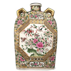 Vintage Chinese Vase, Famille Rose Porcelain Jug, Hand Painted Scene, Gold Floral Motif, Qing Style Mark, Vintage Flower Arrangement Decor