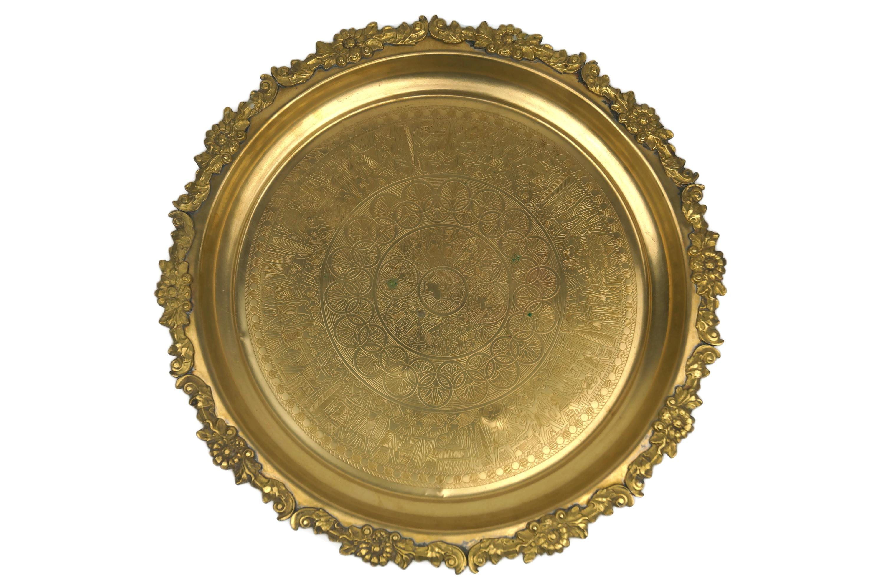Plateau de service égyptien en laiton années 1950/1960 fait main