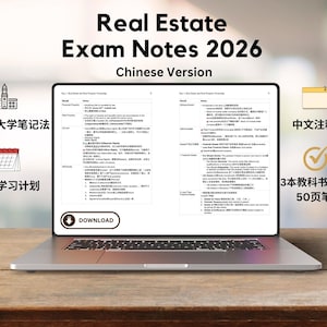 May include: A silver laptop displaying Real Estate Exam Notes 2026 Chinese Version on its screen. The screen shows educational text, a download button, and surrounding icons representing a 16-day study plan, Cornell note-taking, and 50 pages of notes.