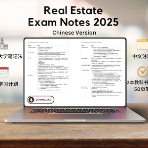 房地产经纪人执照考试中文笔记 Studi sulla licenza di agente immobiliare con note cinesi in stile Cornell in 16 giorni / Cheatsheet / Appunti di agente immobiliare Cornell