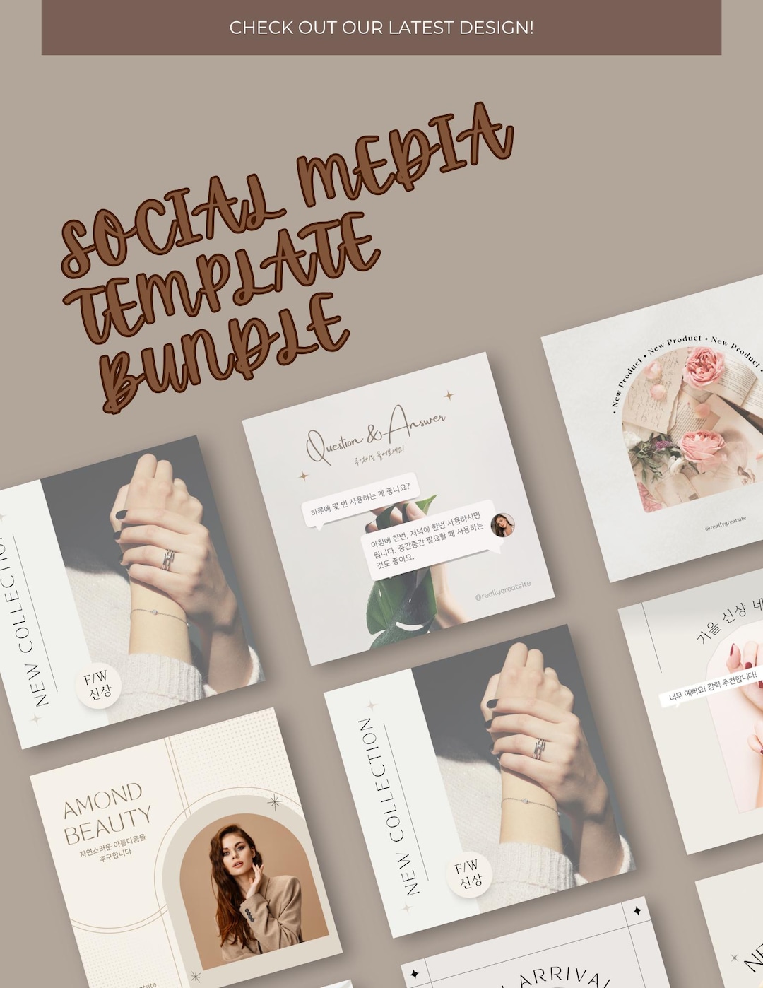 Digital Social Media Journal, Creator Content - Etsy
