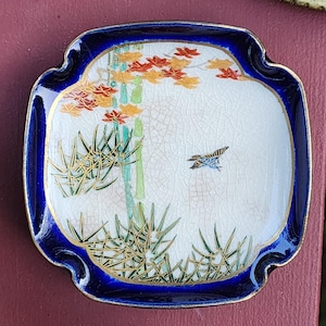 ヴィンテージ シェラトン ホテル 灰皿、スクエア ガラス 灰皿、1960