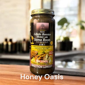 Organic l bido Booster With  Honey 5 In 1 By Essential Palace 1 6 oz Glass