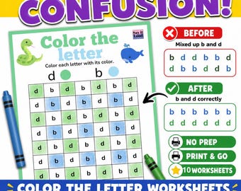 子供向け文字反転ワークシート | b d p q 混同アクティビティ | 文字認識と視覚識別プリント