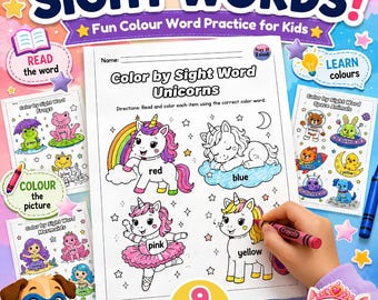 幼稚園児向けサイトワードで色塗りワークシート｜色に関する単語アクティビティ｜幼児向けESL/EFLプリント教材