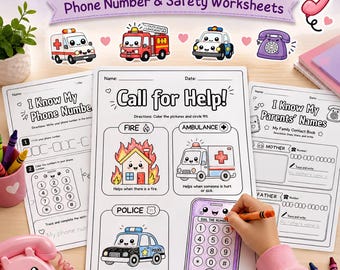 電話番号と緊急時の安全に関する子供向けワークシート｜就学前、幼稚園、ESL向けの生活スキルアクティビティ（印刷可能）