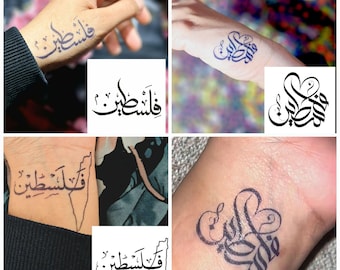 Natural Semi-Permanent Tattoo Jagua Gel Tattoo Sticker Palestine Tattoo Henna Jagua Henna Temporary Tattoo Jagua Ink Stain