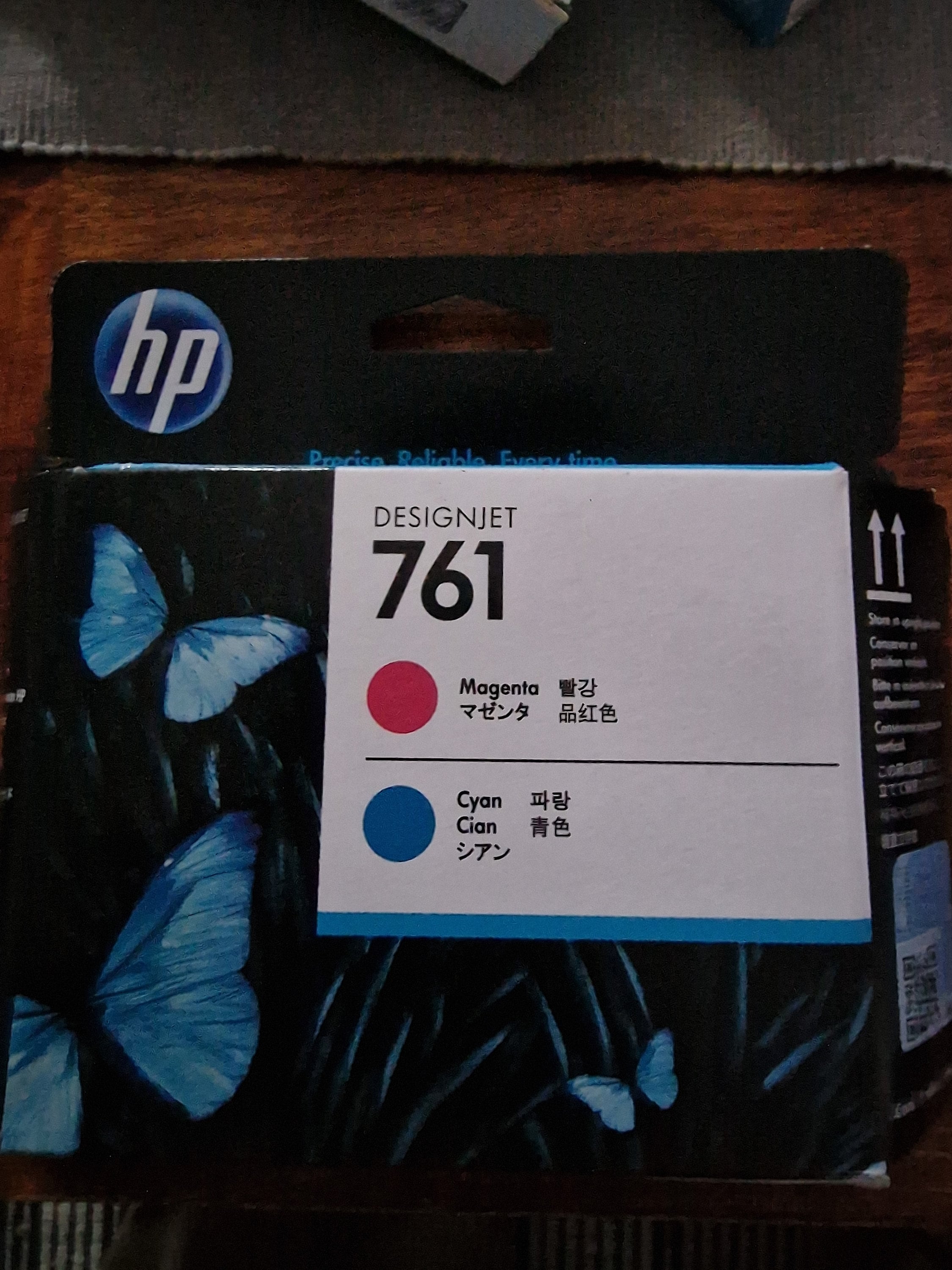 HP DESIGNJET 761 Magenta/cyan - Etsy