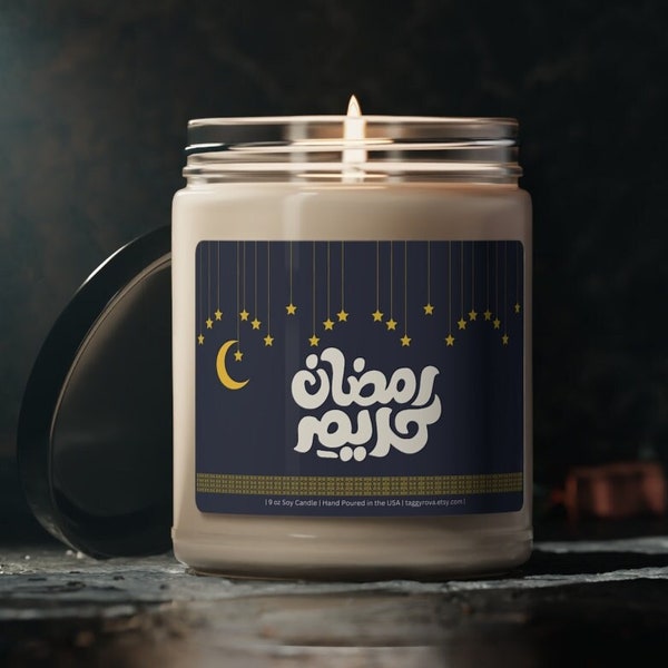 Premium Ramadan Candle Decorative Eid Al-Fitr Islamic Home Decor Ramadan Kareem Gift Eid Mubarak Muslim Handmade Candle Eid Gift Ideas