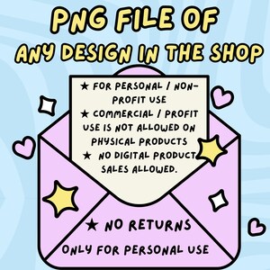 Digital File of Any Design in the Shop, Personal Use Only, Custom PNG File, Custom SVG, Personalized svg, Custom File, Custom design listing