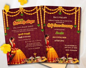Half Saree Ceremony Invitation: Editable Tamil Puberty Invite (Digital Download)