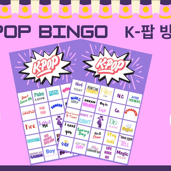 KPop Bingo Cards