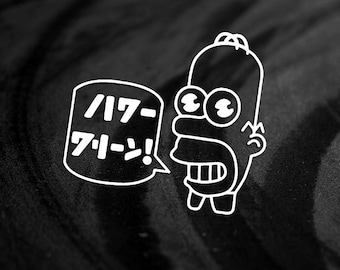 Autosticker Mr Sparkle: Funny Simpsons gestanste vinylsticker