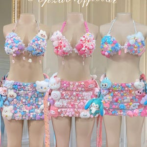 手作りのレイブ衣装：ぬいぐるみ人形フェスティバルコスチュームドレス