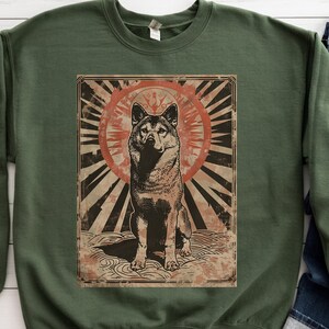 Sweat Shiba Inu, cadeaux Shiba Inu, chemise pour amoureux des chiens, sweat carte de tarot vintage, chemise maman chien sweatshirt pour amoureux des animaux cadeau pour amoureux des chiens