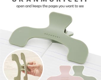 Sun-Star Stationery Japan UKANMURI CLIP, open and keeps the pages you want to see
