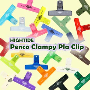 May include: A collection of Penco Clampy Pla Clips in various translucent and solid colours, including red, blue, green, yellow, purple, and black. Each plastic clip features the text HIGHTIDE Penco Clampy Pla Clip printed in the centre.