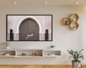 Moroccan Door | Samsung Frame TV Art | Islamic Art | Digital Download
