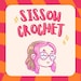 Sirine
