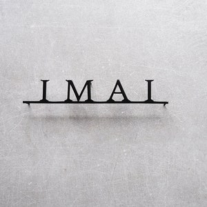 Signo de metal de apellido personalizado, signo de letra personalizado, signo de metal, signo personalizado, signo de apellido de letra, signo de metal de apellido