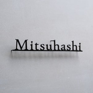 Placa comercial, placa de metal personalizada, placa externa, placa de endereço, placa interna, arte em metal, placa de logotipo, placa de escritório, placa de aço inoxidável, placas grandes