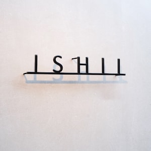 Personalized Family Name Metal Sign, Last Name Sign, Metal Name Sign, Custom Name Sign, Door Hanger, Custom Metal Words, Housewarming Gift
