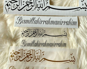 Bismillahirrahmanirrahim „Bismillah“ Arabisch Aufkleber/ Sticker für Empfangstafel, Türschild, Auto, Spiegel, Tür