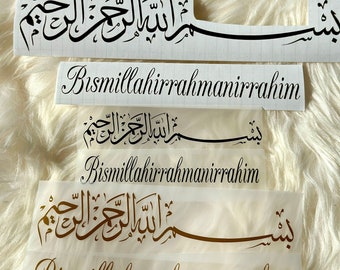 Bismillahirrahmanirrahim “Bismillah” Arabic sticker/decal for reception board, door sign, car, mirror, door