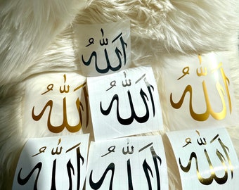 Allah "God" sticker, Arabic, for car, wall, glass, reception board, Hosgeldiniz Panosu. Sticker.