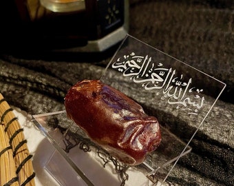 Ramadan Date holder