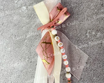 Blush and Ivory Personalized Friendship String Easter Candle (15")