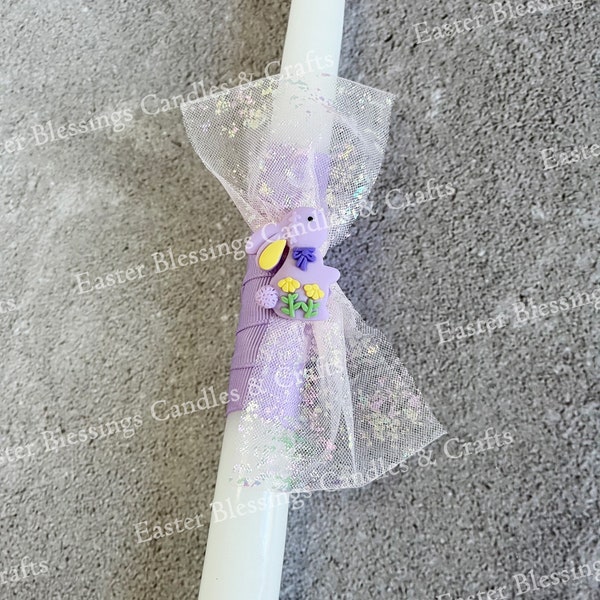 Purple Bunny Easter Candle (15")