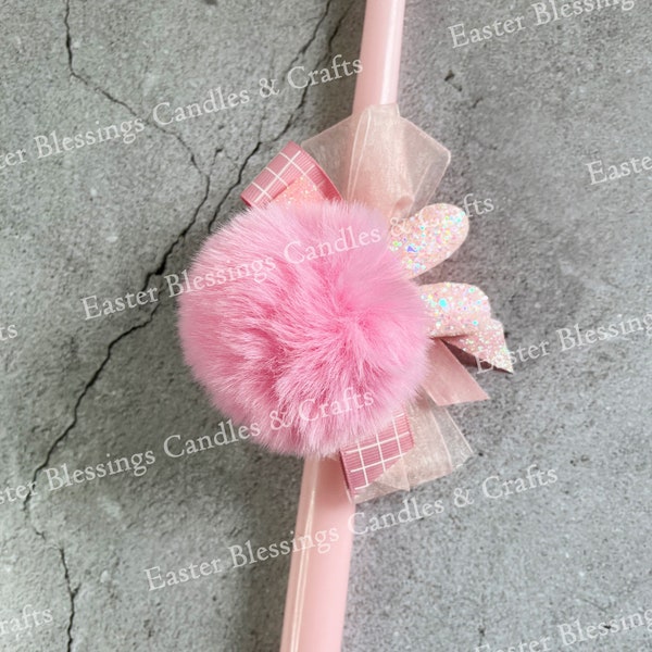 Pink Bunny Ear Pom Pom Keychain Easter Candle (15")