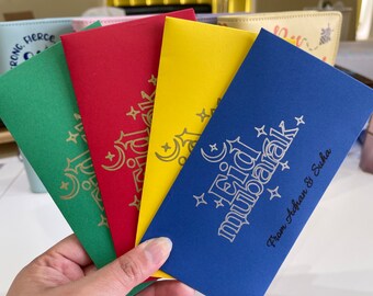 Personalized Cash/Gifting Envelopes (Pack of 4)