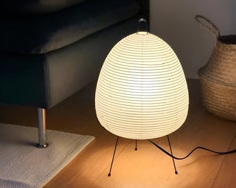 Japanese Akari Modern Rice Paper Desk Lamp - Wabi-Sabi Decor, Wabi-Sabi Lamp, Desk Lamp, Night Light Lamp, Night Light Gift, Unique Lamp