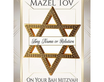 Personalised Bar Mitzvah Card – Mazel Tov Jewish Celebration For Him 11 x 8"