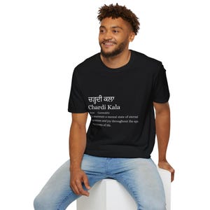 Chardi Kala Meaning Punjabi Tee | Sikh Values, Ethnic Punjabi Shirt image 7