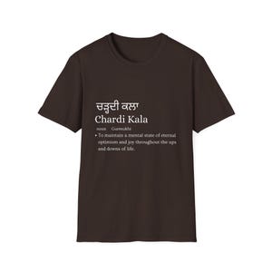 Chardi Kala Meaning Punjabi Tee | Sikh Values, Ethnic Punjabi Shirt image 2